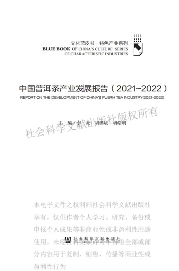 33ca0780486304382c26c0caa8862cee