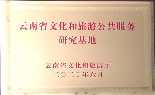 微信图片_20220921162211