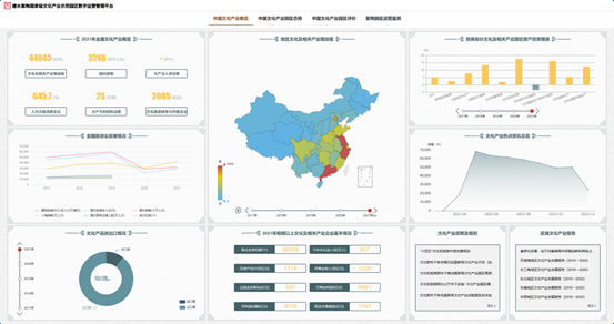 微信图片_20250215175332